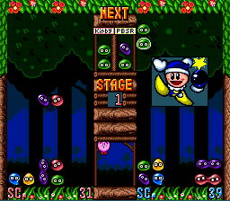 Kirby's Ghost Trap (Europe) In game screenshot